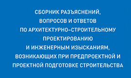 Обновился раздел сайта Обновился раздел сайта