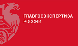 Новый профстандарт для экспертов вступит в силу в марте 2022 года Новый профстандарт для экспертов вступит в силу в марте 2022 года