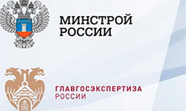 Новости законодательства Новости законодательства