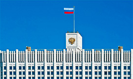 Установлен новый порядок аттестации и переаттестации экспертов Установлен новый порядок аттестации и переаттестации экспертов