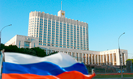 С сентября изменятся Правила аттестации экспертов С сентября изменятся Правила аттестации экспертов